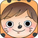 I Want to Be a Tiger - Interactive Picture Book for Kids